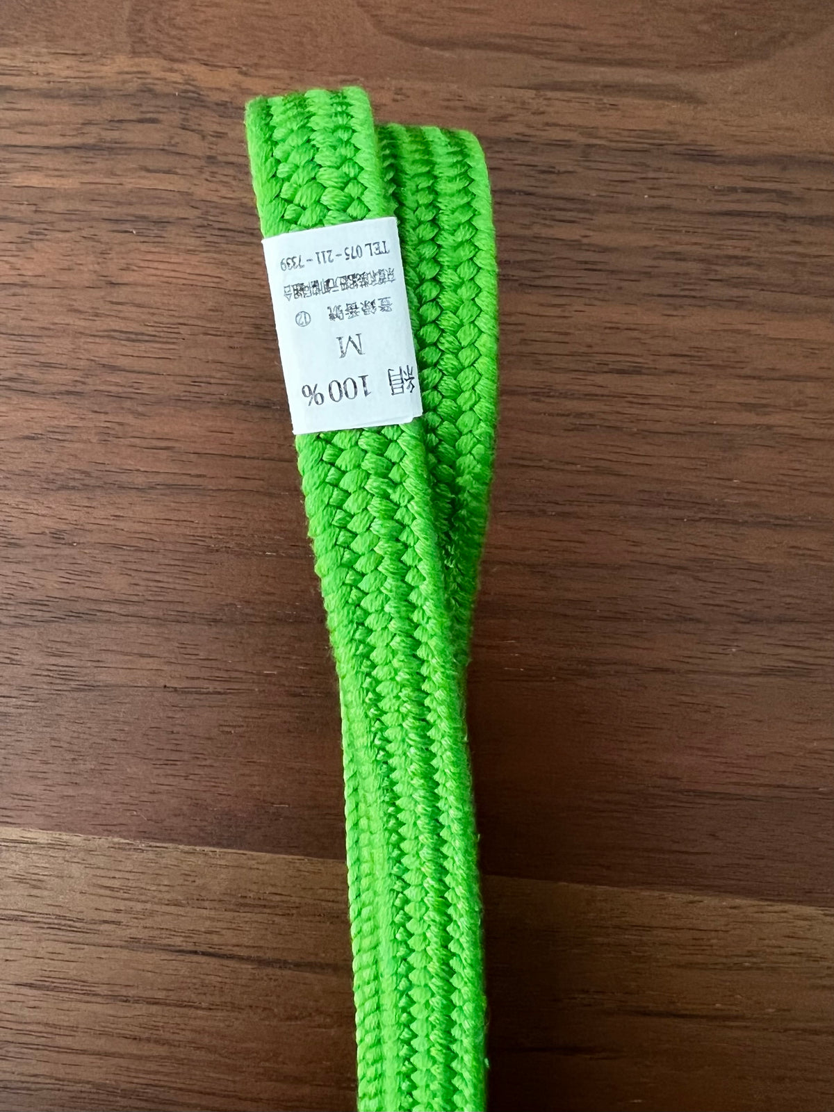 UPCYCLED OBI-JIME PHONE STRAP・KOMOREBI 木漏れ日