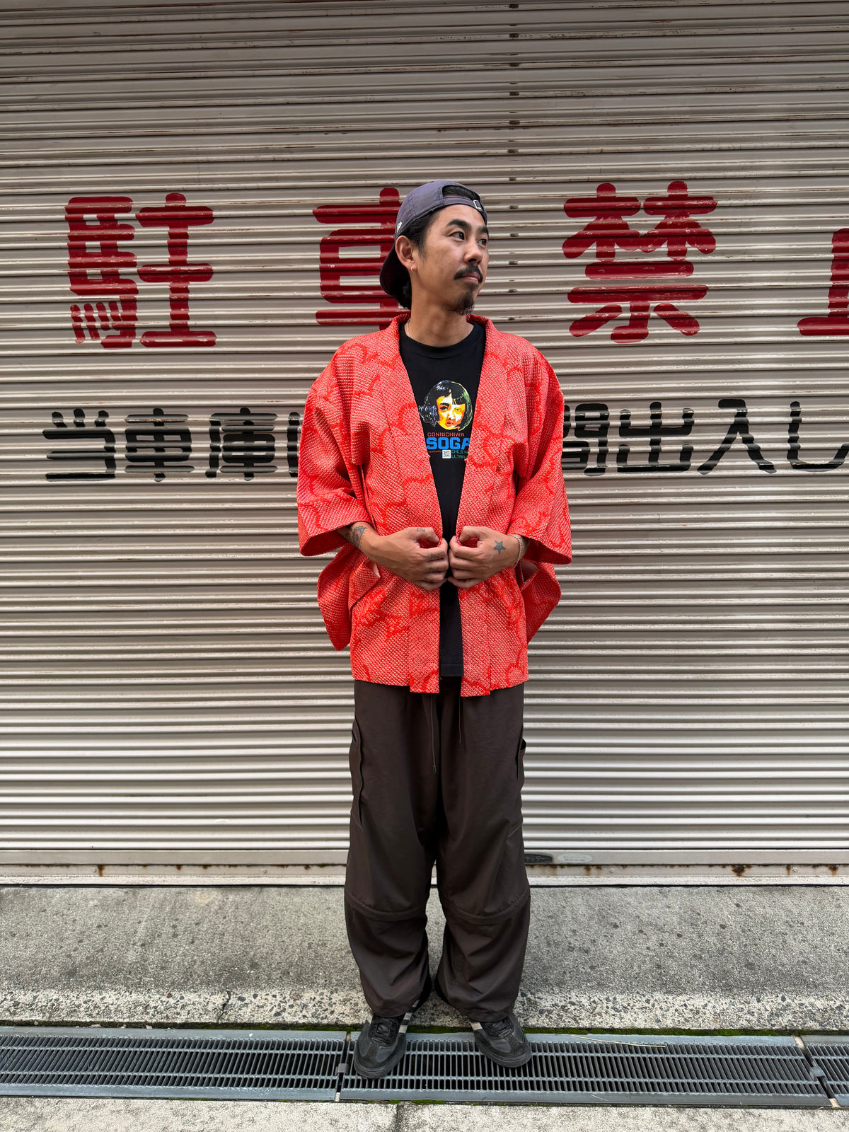 Vintage Shibori Haori Jacket・SHUKA 朱華