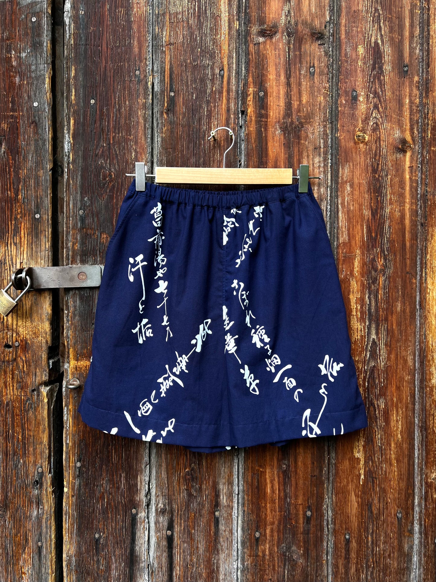 Upcycled Yukata Cotton Shorts ・BUSHI 武士