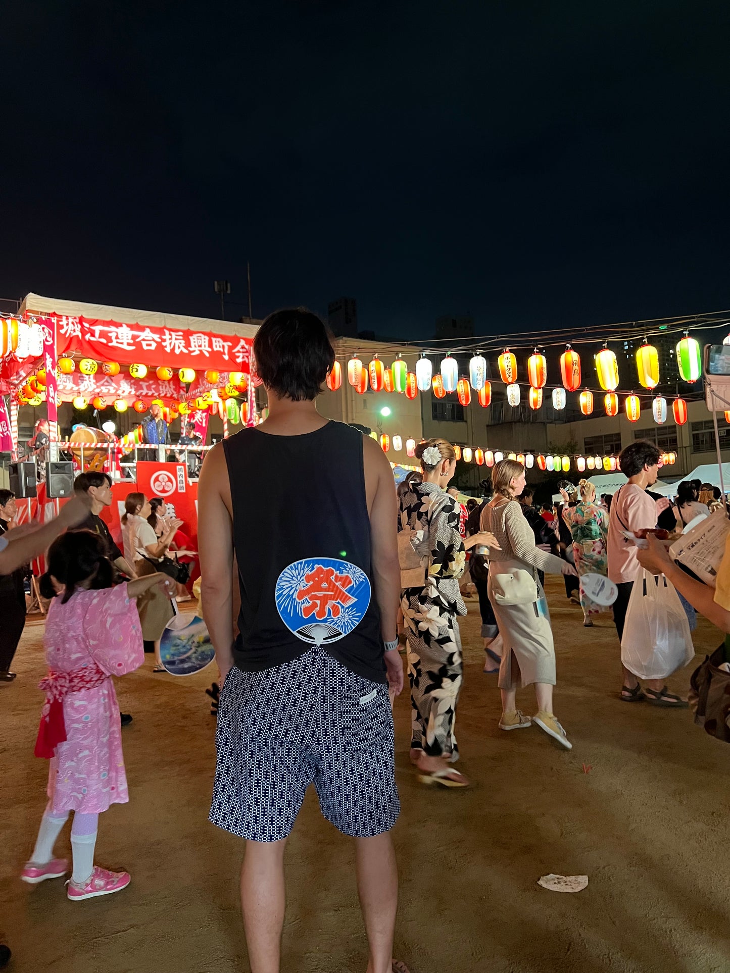 UPCYCLED YUKATA SHORTS・GEO