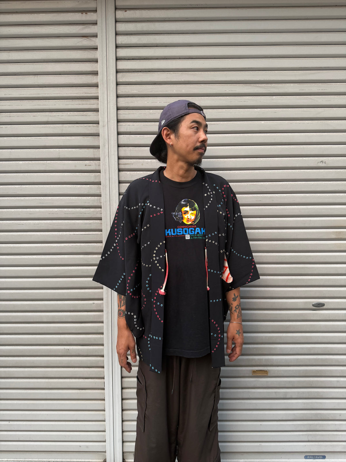 Vintage Partial Shibori Silk Haori Jacket · HOSHIMEGURI・星巡り