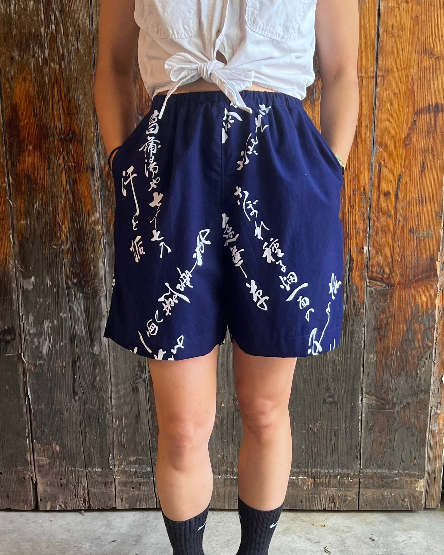 Upcycled Yukata Cotton Shorts ・BUSHI 武士