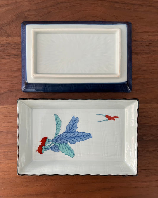PLATO JAPONES VINTAGE・AKA-KABU 赤かぶ
