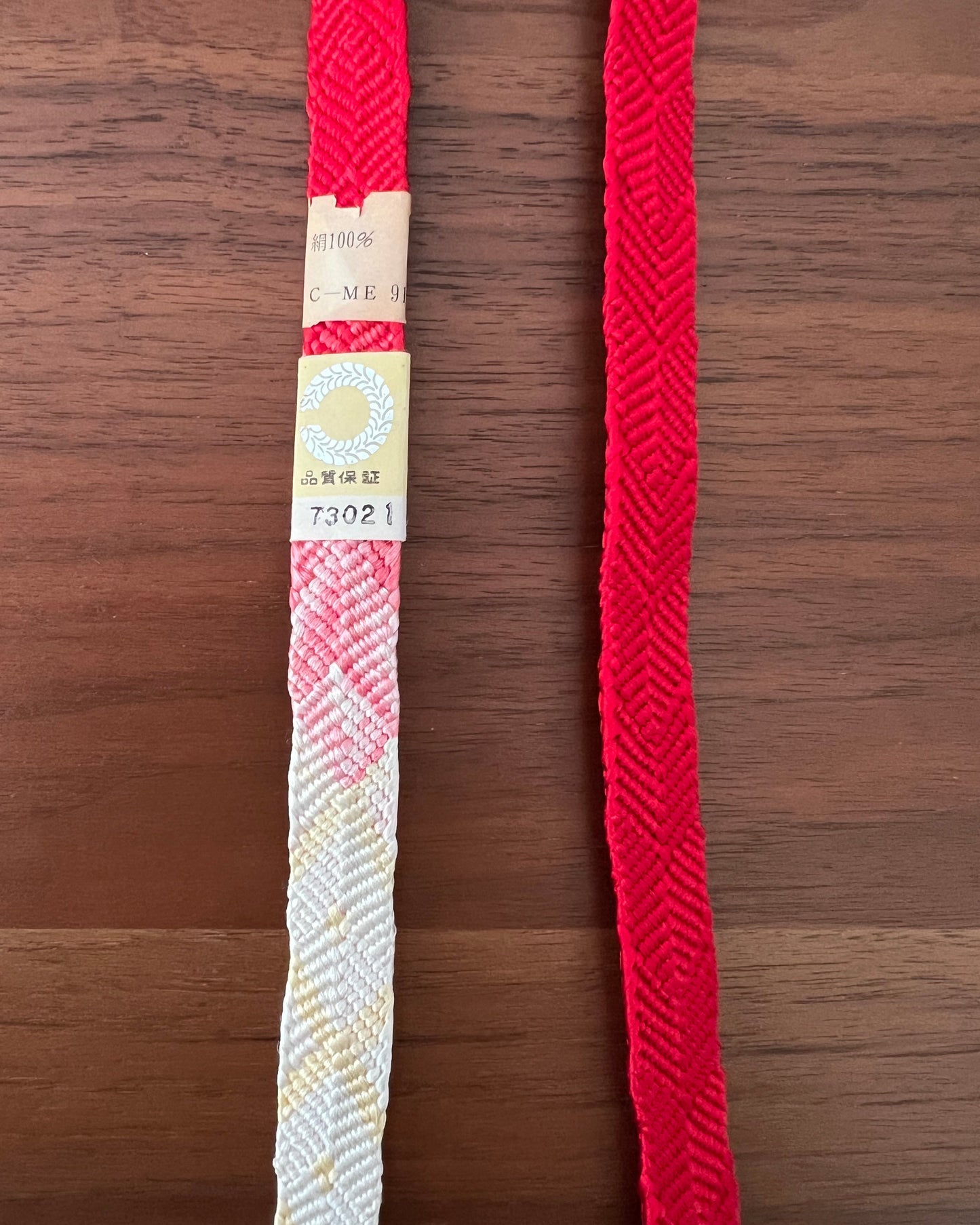 UPCYCLED OBI-JIME PHONE STRAP・KŌHAKU 紅白
