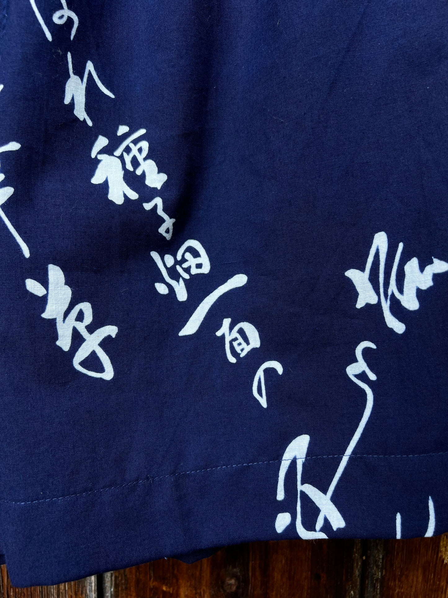 Upcycled Yukata Cotton Shorts ・BUSHI 武士