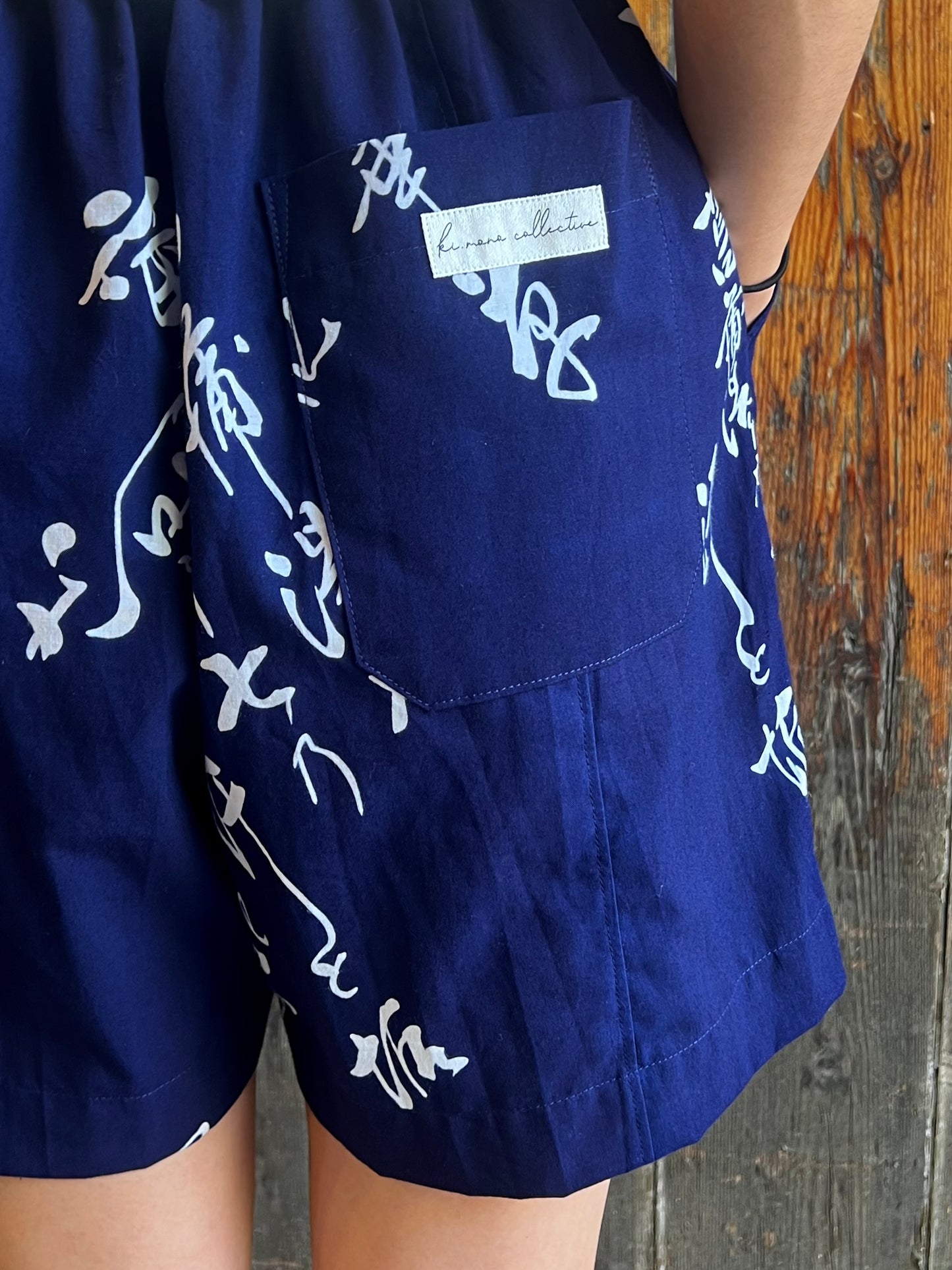 Upcycled Yukata Cotton Shorts ・BUSHI 武士