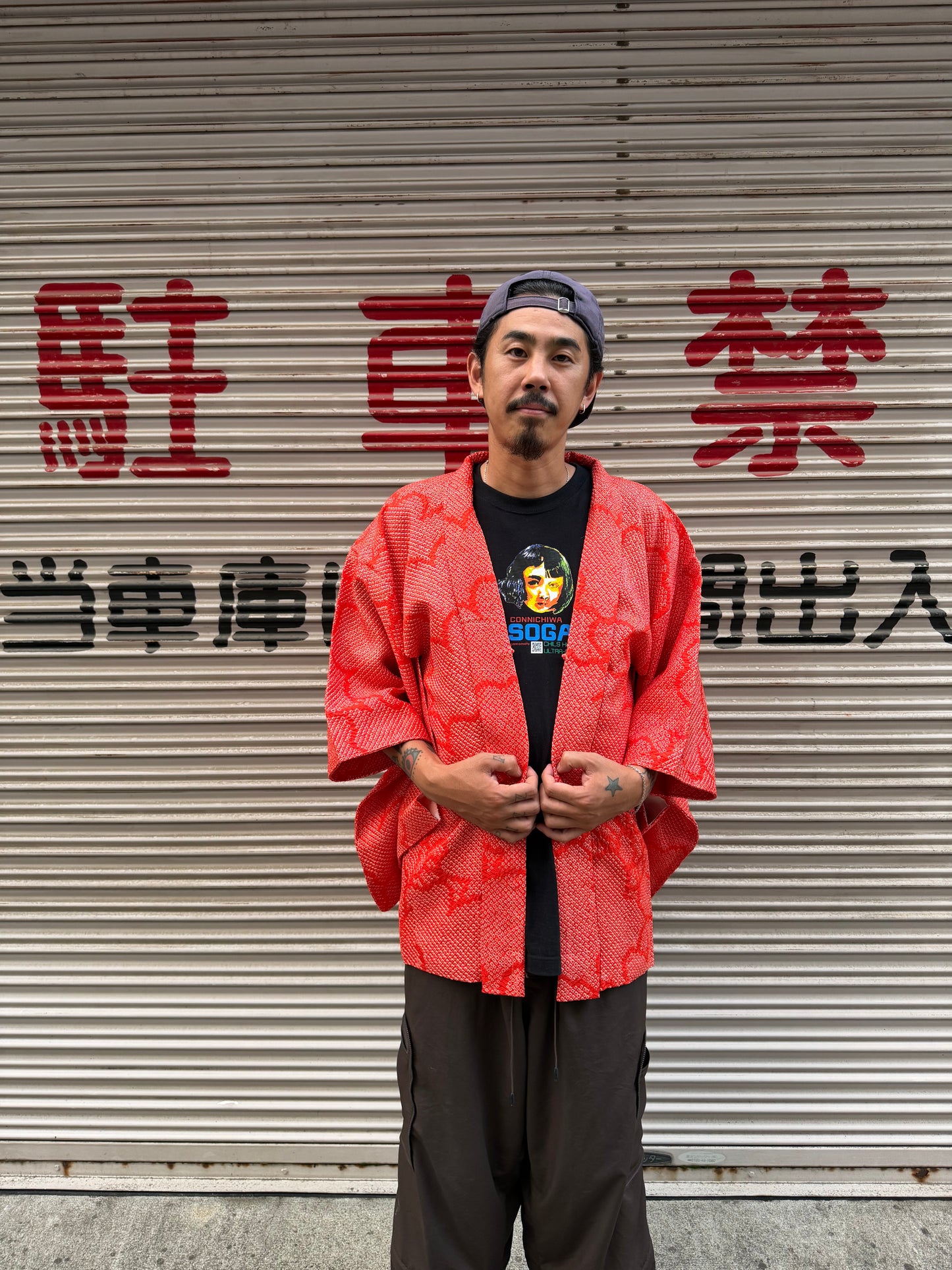 Vintage Shibori Haori Jacket・SHUKA・朱華