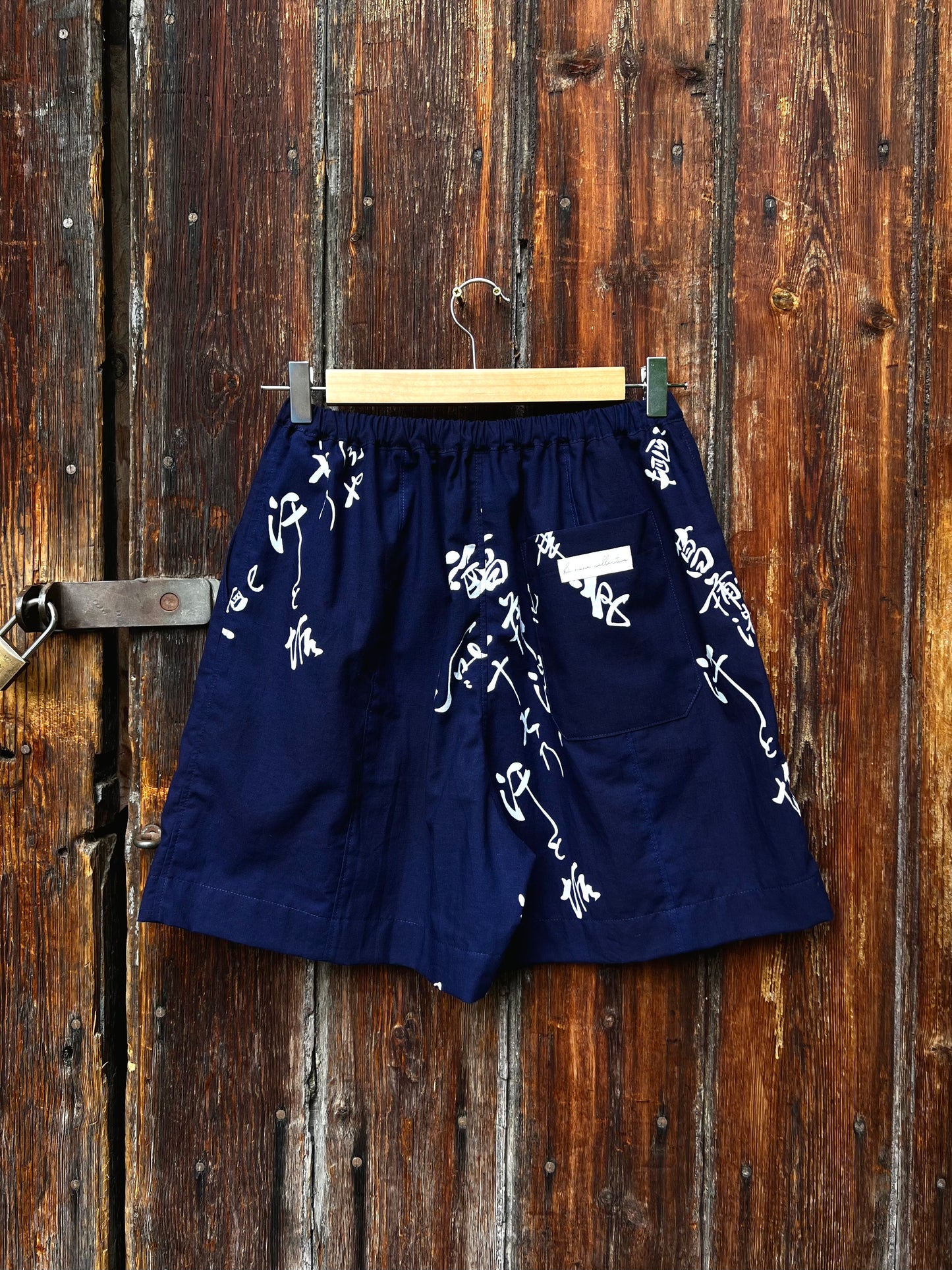 Upcycled Yukata Cotton Shorts ・BUSHI 武士