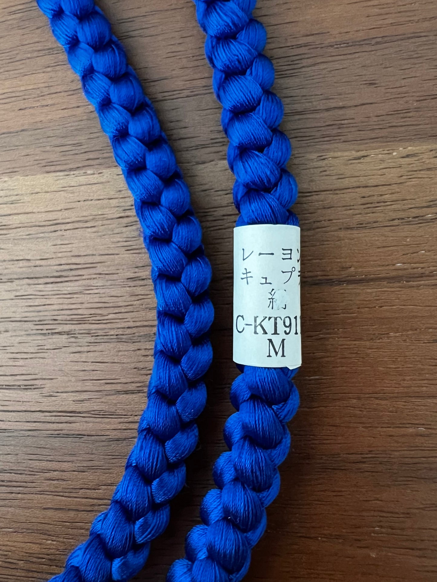 UPCYCLED OBI-JIME PHONE STRAP・HŌSEKI 宝石